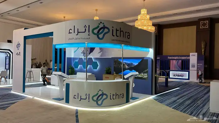 تنظيم معارض وفعاليات 10
