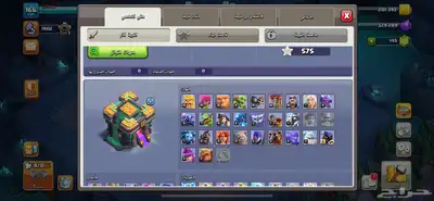 حساب كلاش للبيع بيت 14 ماكس لايجي إلا الصامل على السوم 11