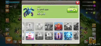 حساب كلاش للبيع بيت 14 ماكس لايجي إلا الصامل على السوم 5