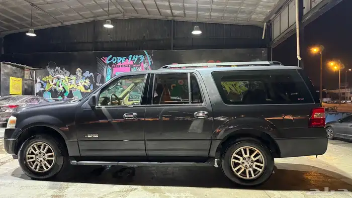 اكس بدشن 2007 نظيف 3