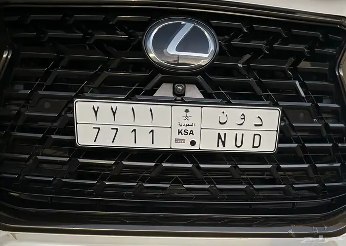 لوحة دون 7711 0