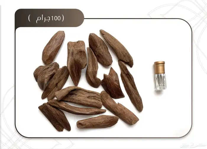 هدايا عود 5