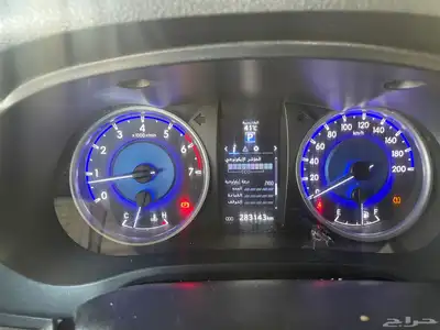 تم البيع 20
