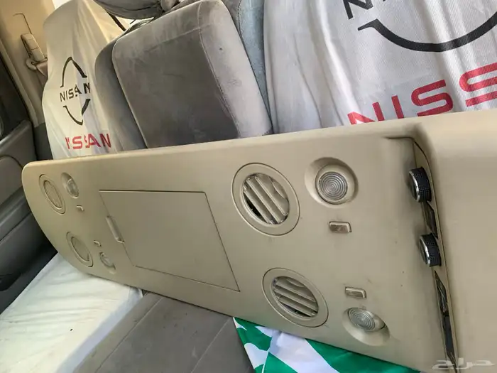 ديكور سقف ارمادا 3