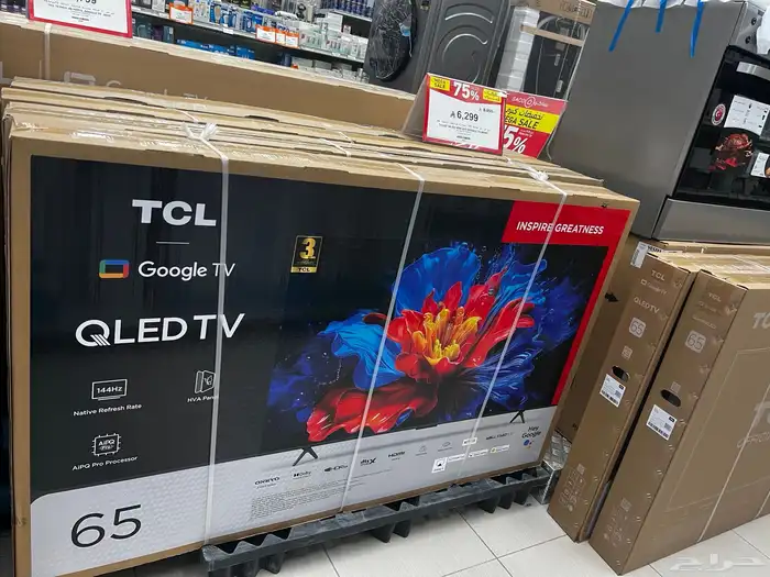 يوجد لدينا تلفزيونات TCL  LG   Samsung وشركات اخرى 1