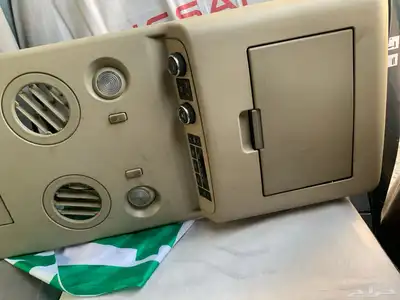 ديكور سقف ارمادا 1