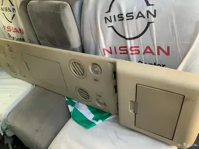 ديكور سقف ارمادا 2