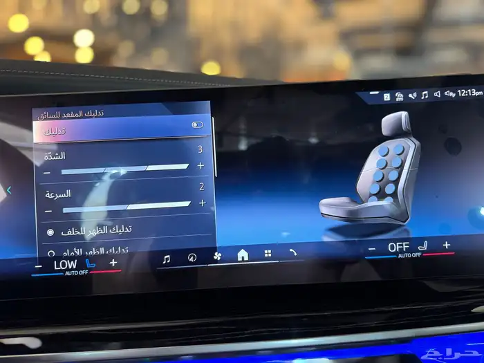 بي ام دبليو 735 - BMW 735i M Kit 2026 10