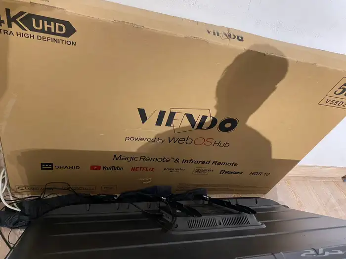 شاشة 55 بوصة VIENDO 0