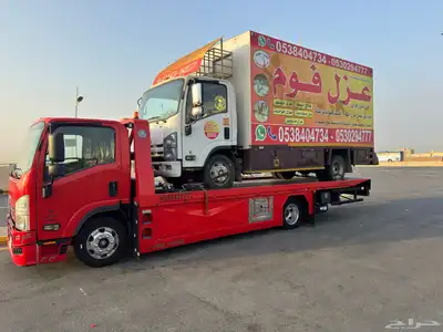 سطحة جدة الحمدانية ابحر الريان 2
