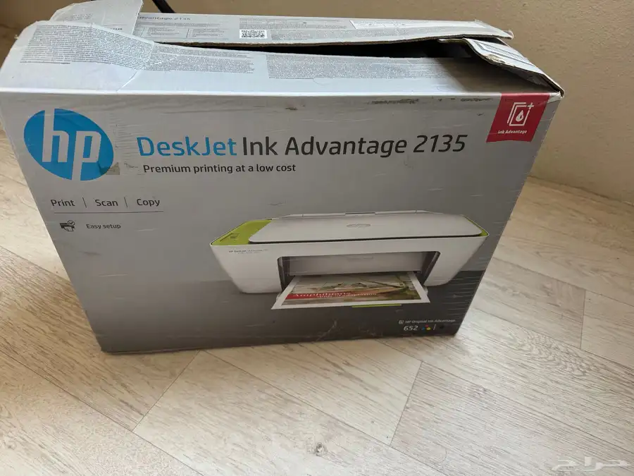 طابعة hp Deskjet lnk Advantage 2135 5