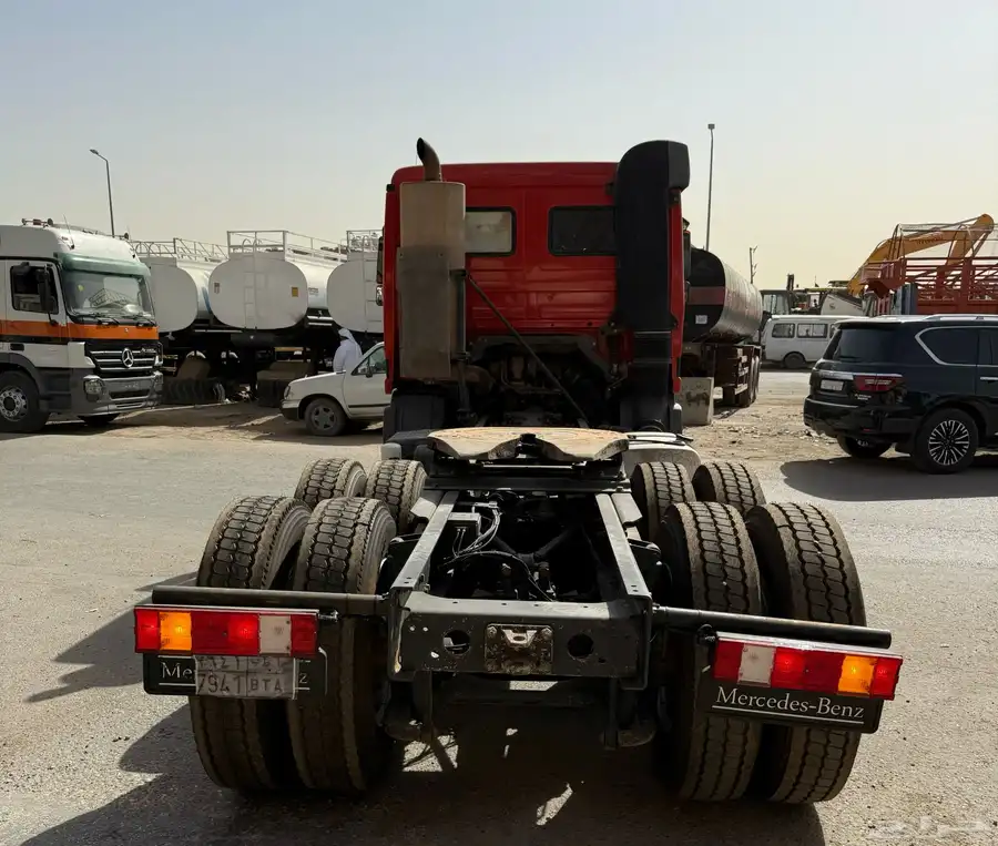 تم البيع 5