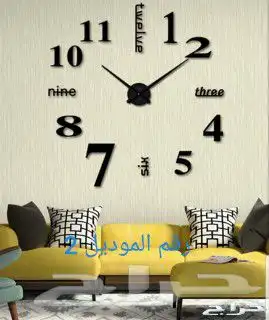 ساعات حائط 5