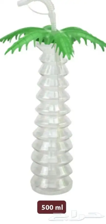 كاسات سلاش 7