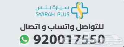 امودا C5 لاكجري 2025 كاش وتمويل بقسط 1300ريال 5