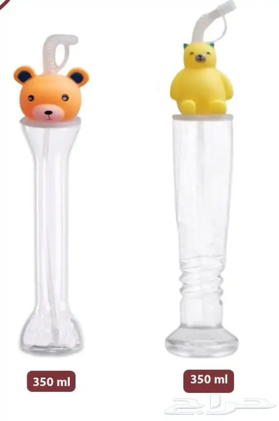 كاسات سلاش 5