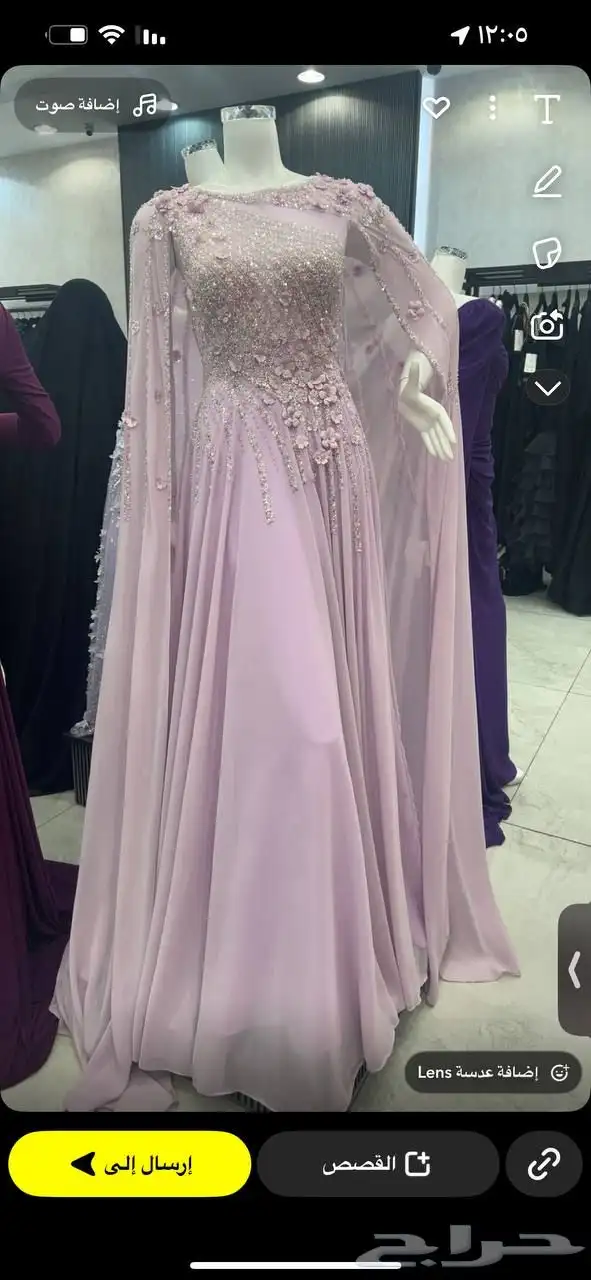 فستان 0