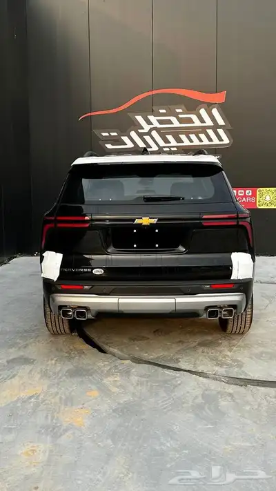 شفرولية ترافيرس LT 2024 لدى شركة عبدالمجيد الخضر 3