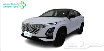 امودا C5 لاكجري 2025 كاش وتمويل بقسط 1300ريال 4