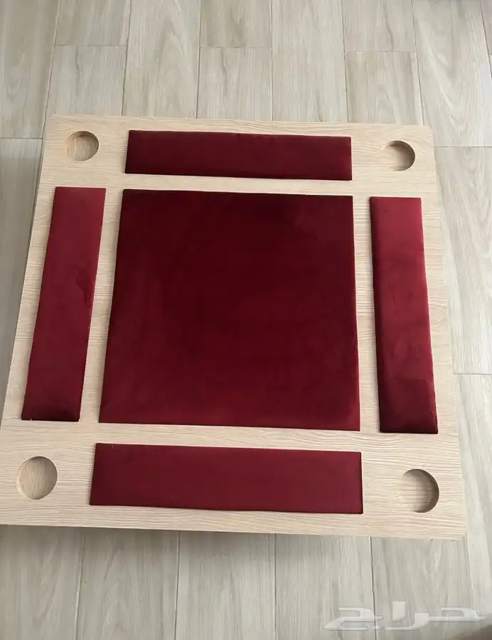 طاولة بلوت 1