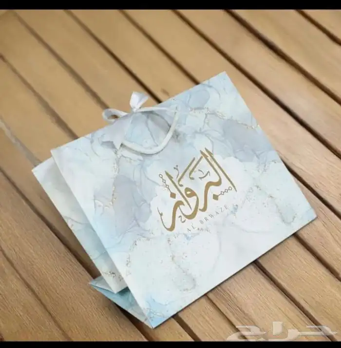 مطبعة مطبوعات طباعة اكياس بوكسات اكواب فواتير 4