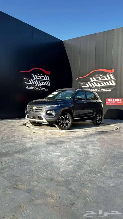 شفروليه جروف بريمير موديل2025 اقوى العروض 0
