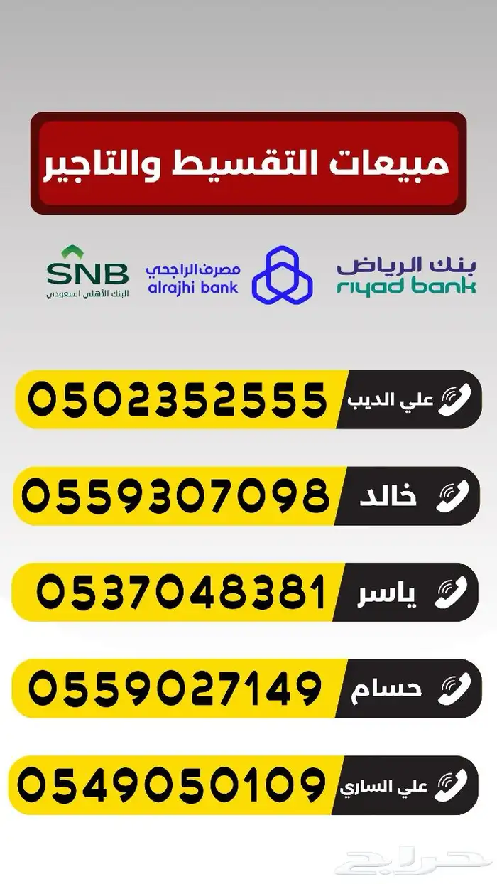 ام جي ZS ستاندر 2024-51.200 سعودي 7