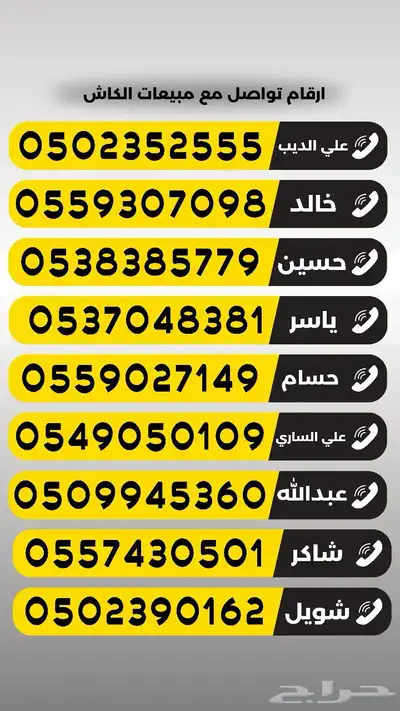 ام جي ZS لاكجري 2024-60.400 سعودي 5