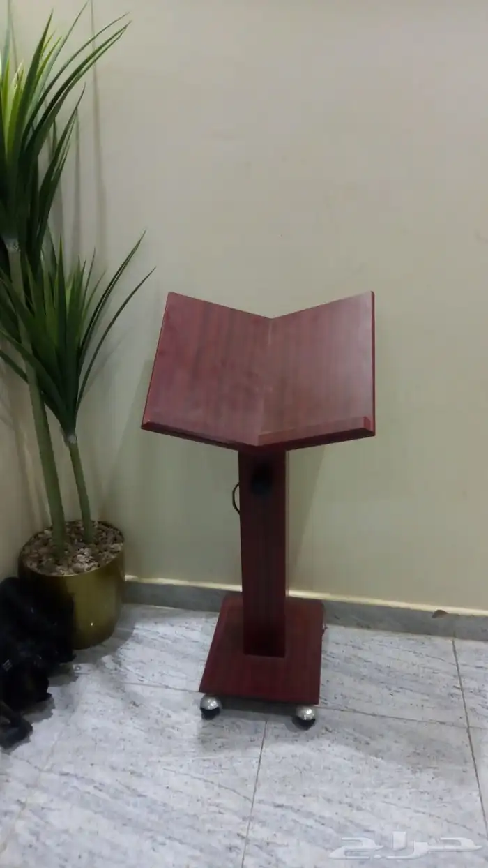 مقرأه 4