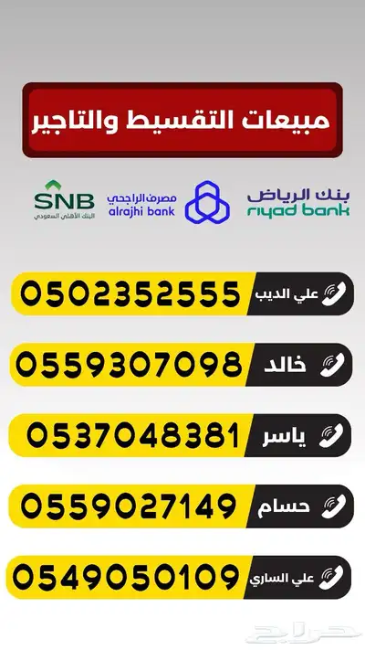 ام جي ZS لاكجري 2024-60.400 سعودي 6