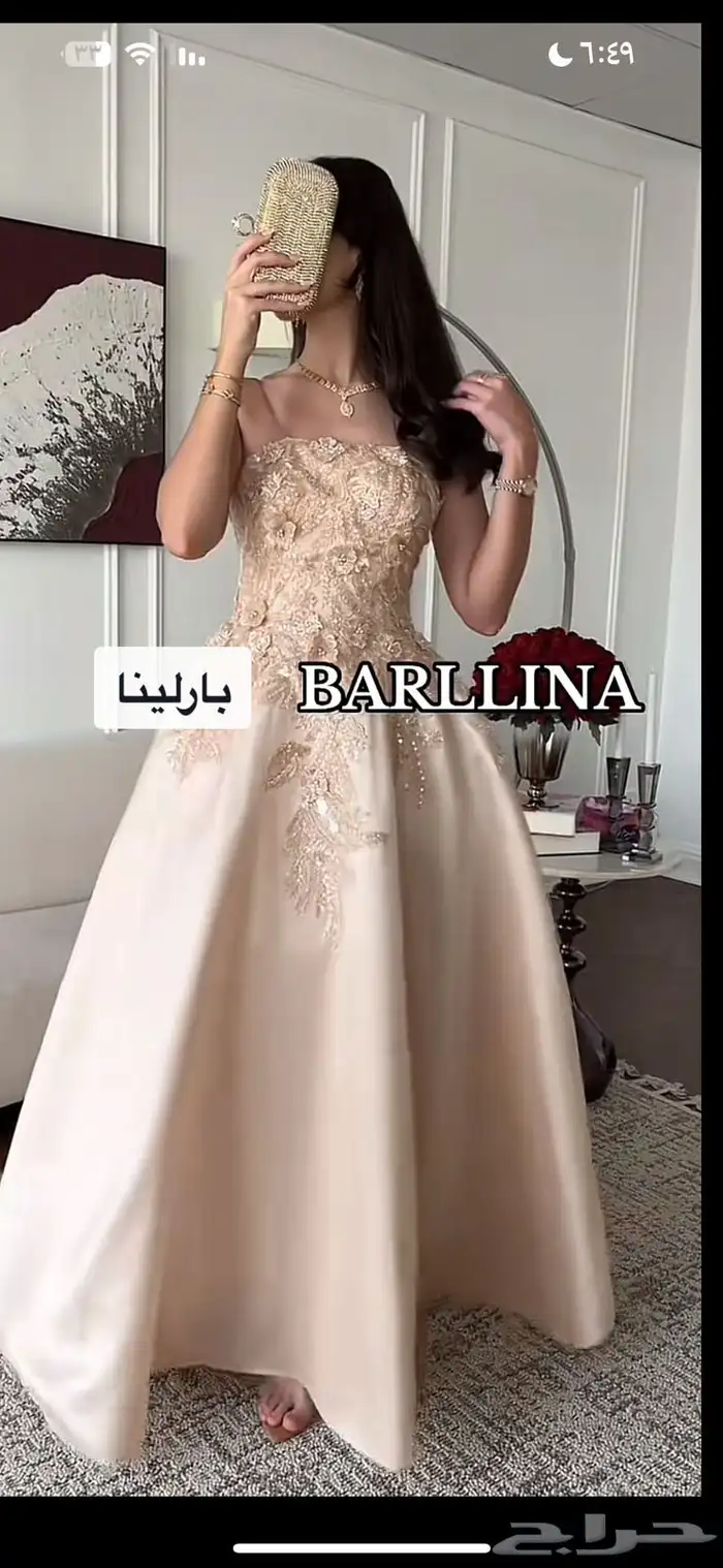 فساتين نسائيه 0