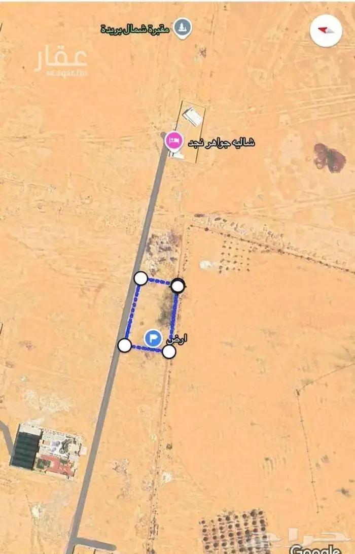 للبيع أرض خام شمال مدينة بريدة مخطط البديع 1