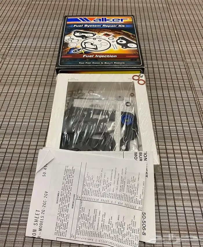 اصلاح لوري امريكي 366-427-350 1