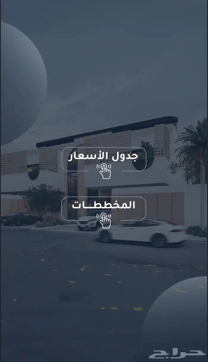 تصميم بروفايل احترافي 5