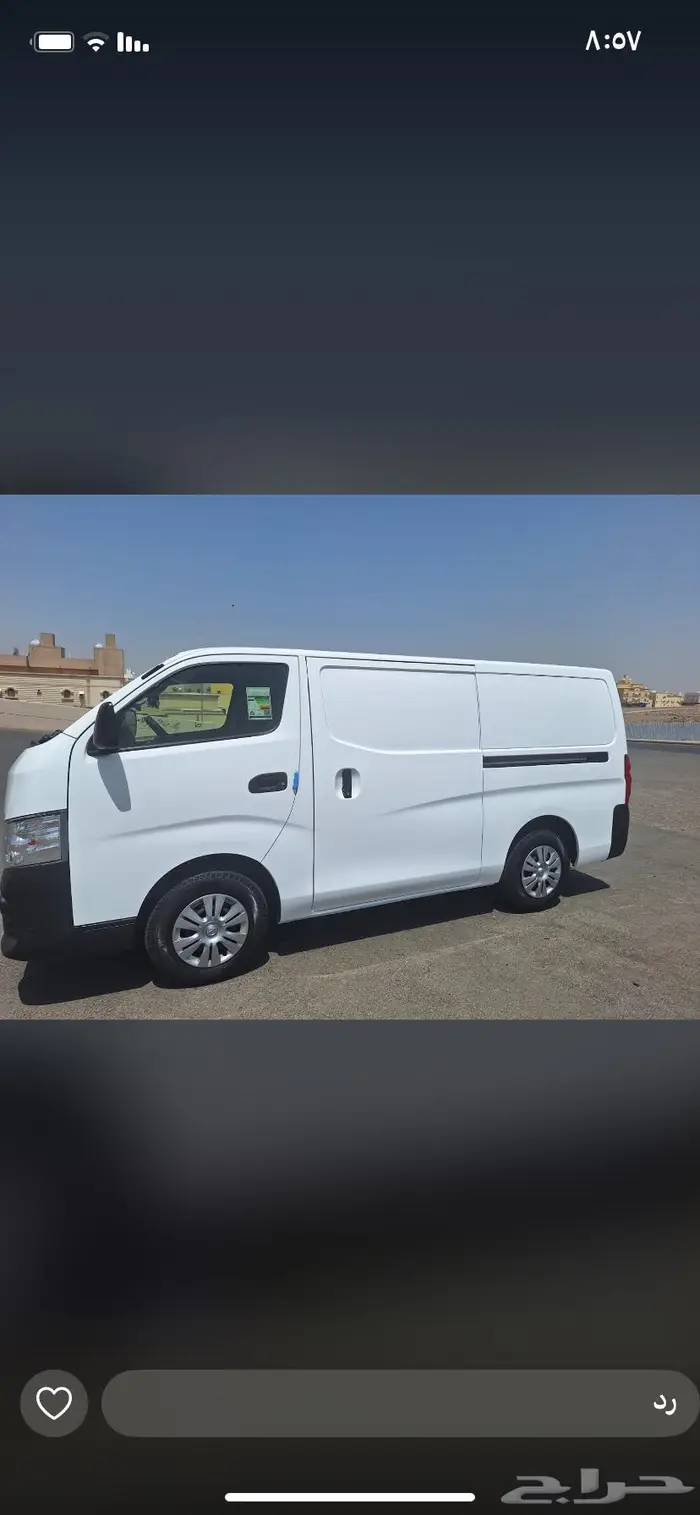 للايجار للايجار فانات نقل بضاعه 12