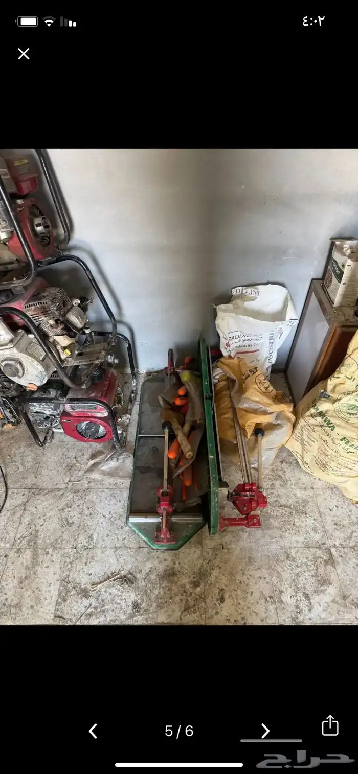 معدات محل للبيع جمله البيع سمح وجملهه 3