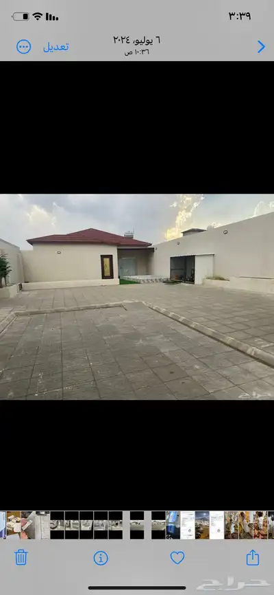 يوجد شاليه الايجار في رحاب 1