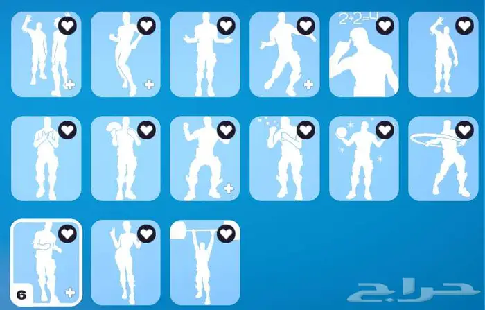 حساب فورت نايت تم البيع 11