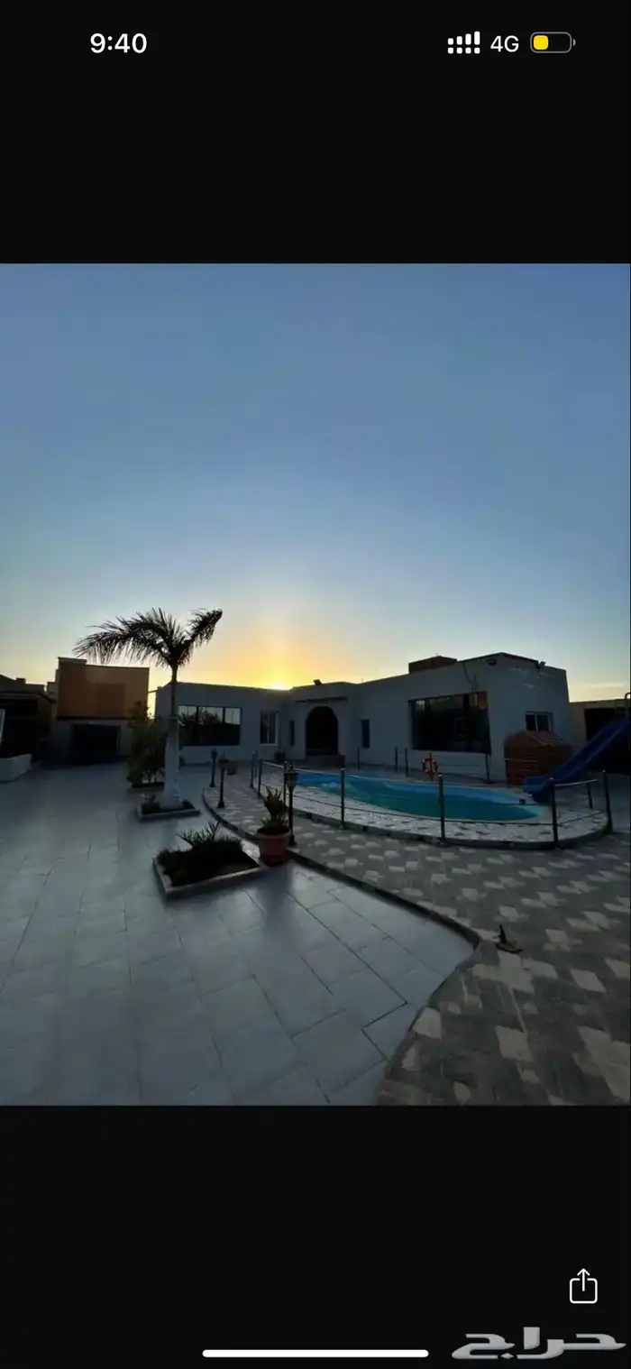 استراحه وريف خليج سلمان 2
