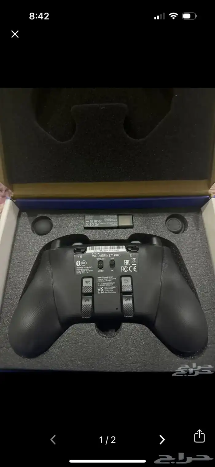 يد سوني ريزر للبيع 1