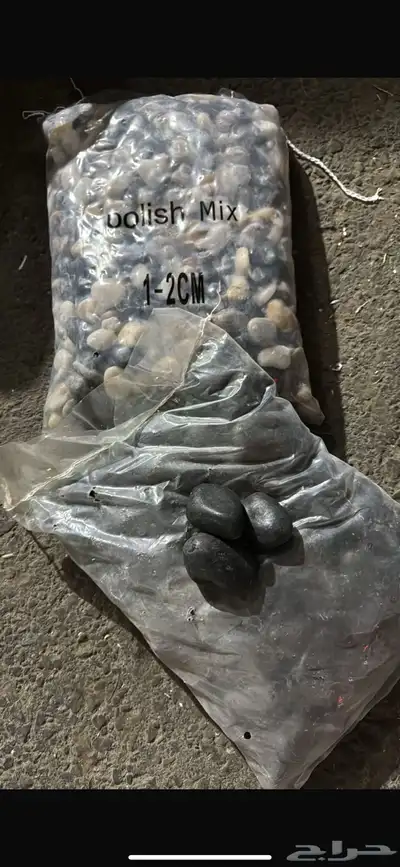 حجر زينه تحت التلفزيون 5