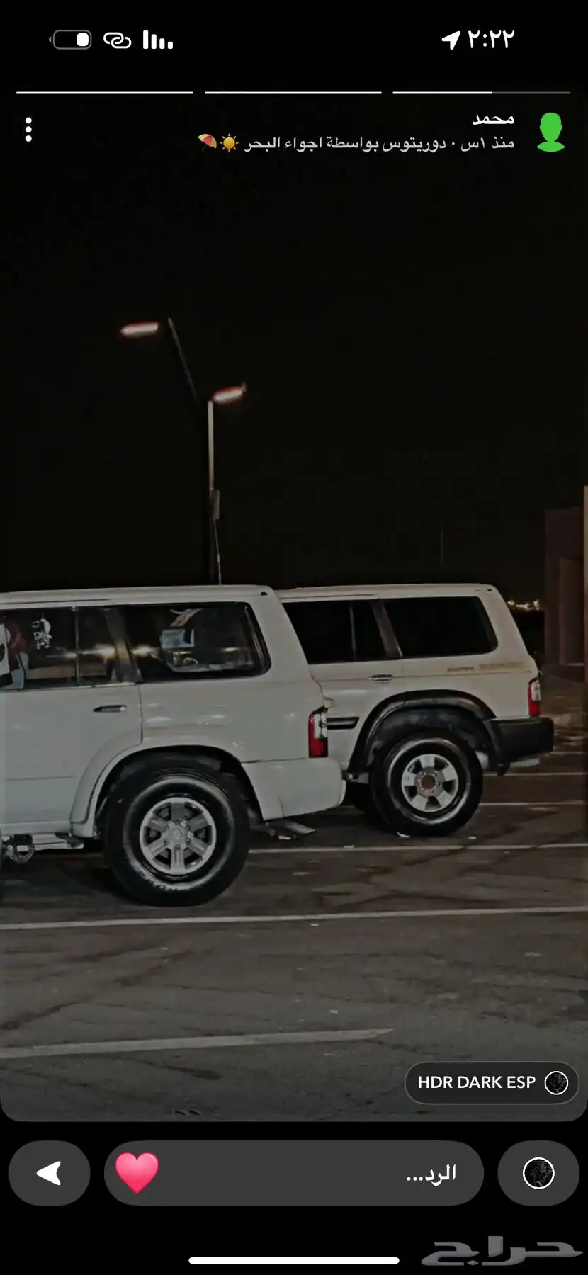 بترول الحد 21500 9