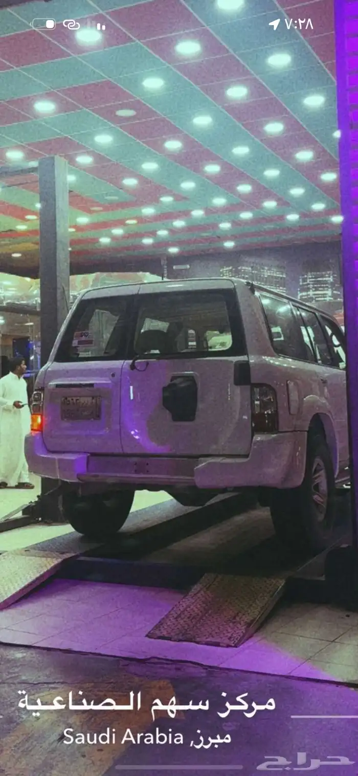 بترول الحد 21500 12