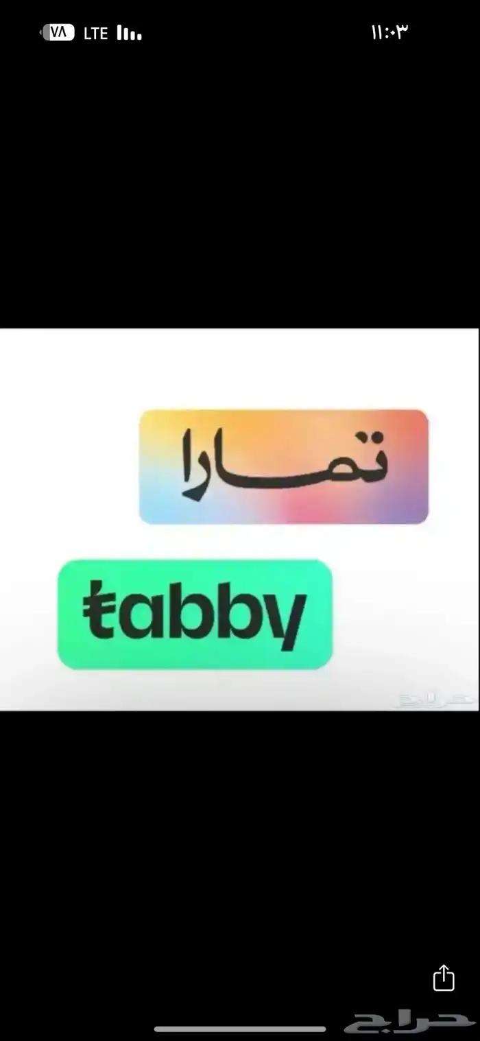 مكاين وجربوكسات مستورده وكاله ( كامري هوندا دوج تويوتا 0