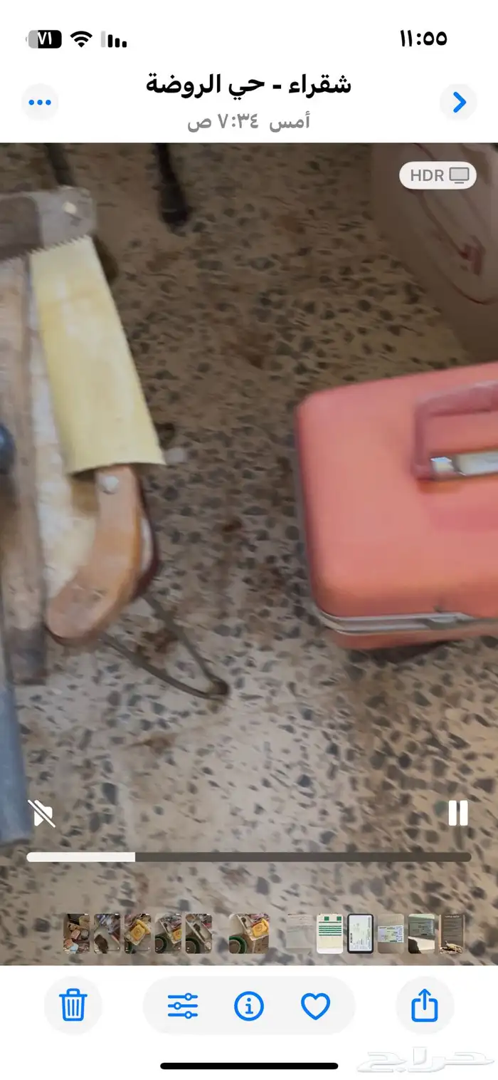 أغراض متعدده قديمه أثريه 5
