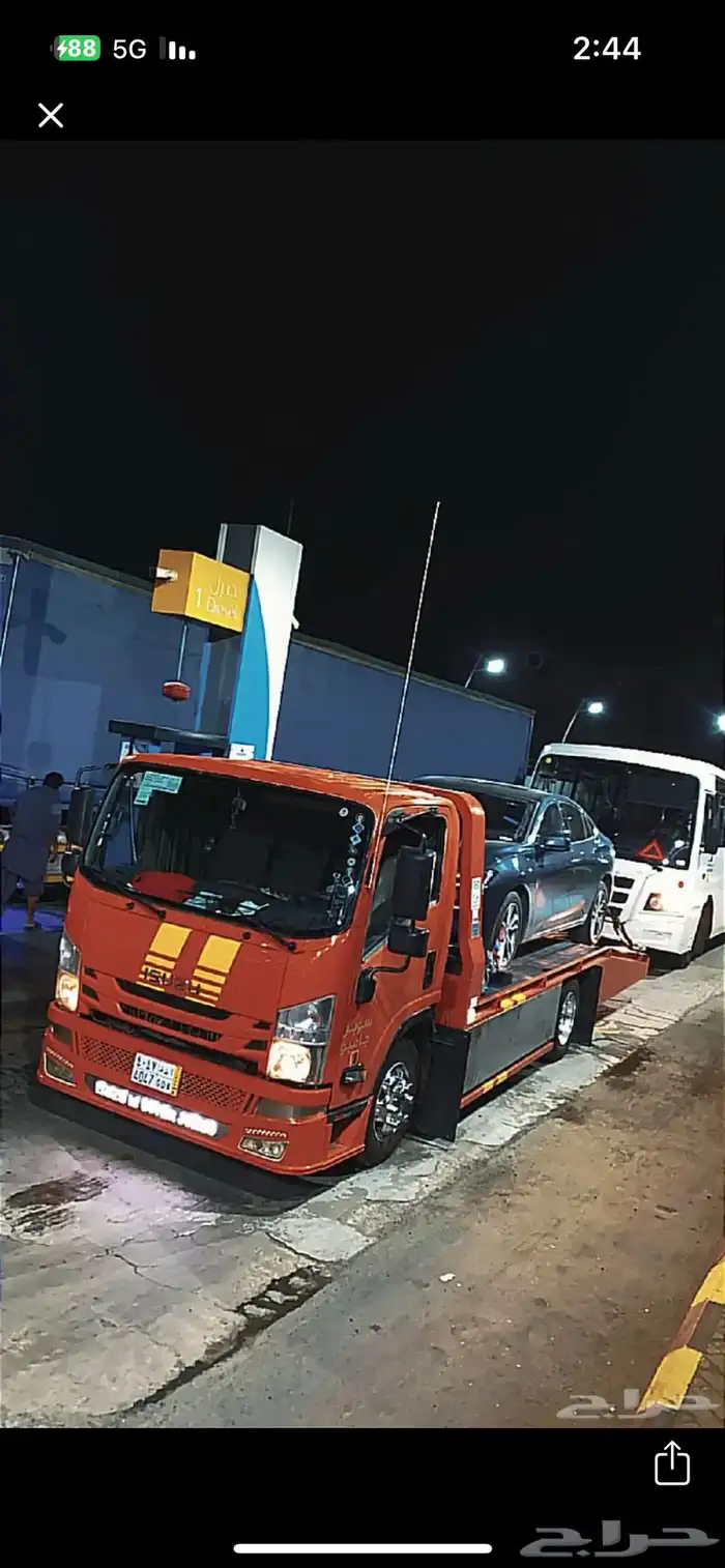 سطحة عرعر 0