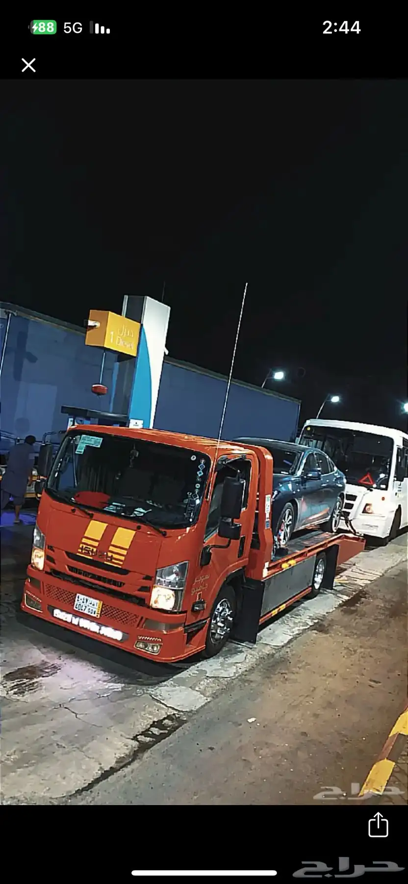 سطحة عرعر 0