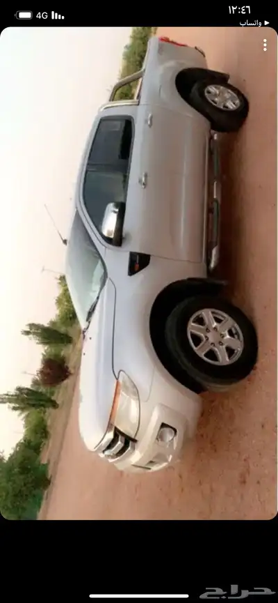 رينجر فورد 2015 2
