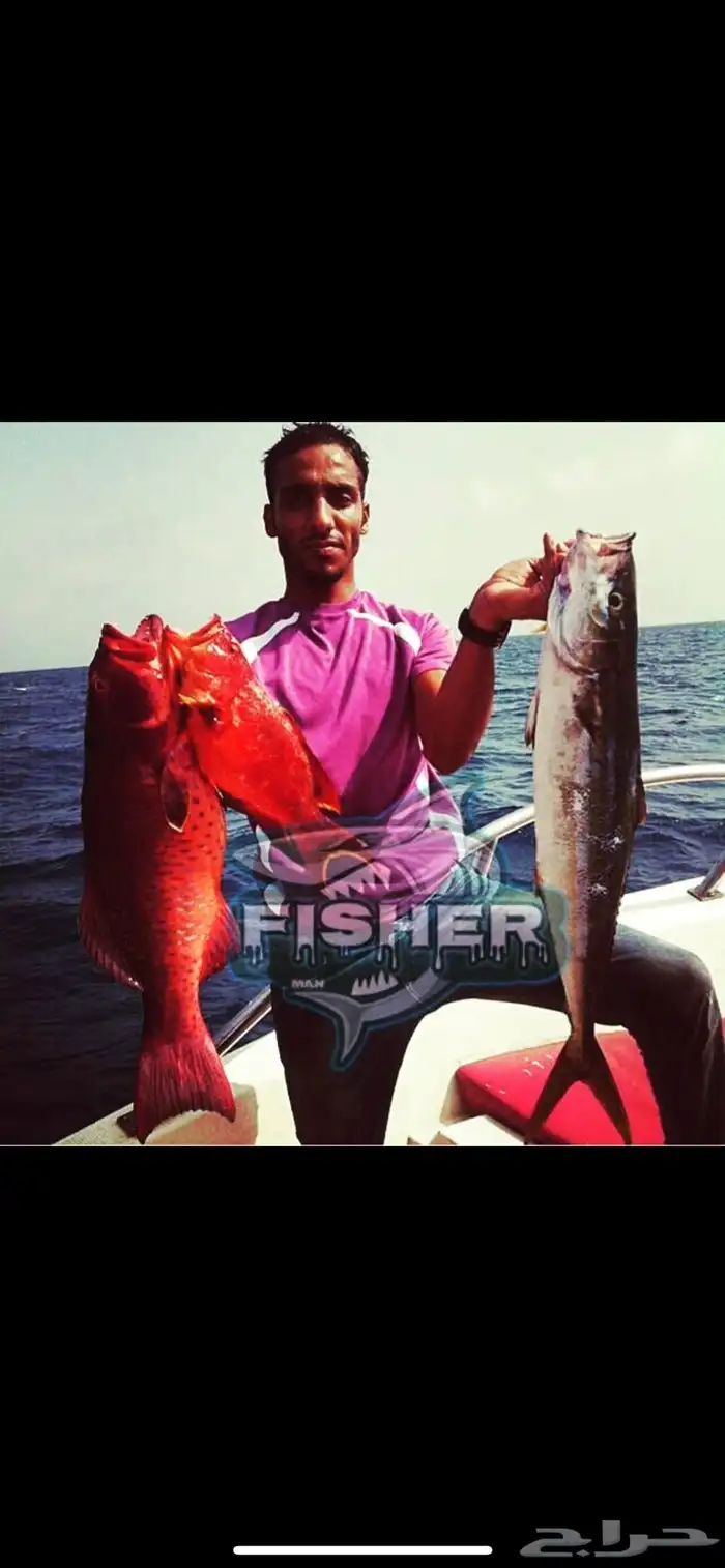 تأجير قوارب عرض خاص 150ريال 13