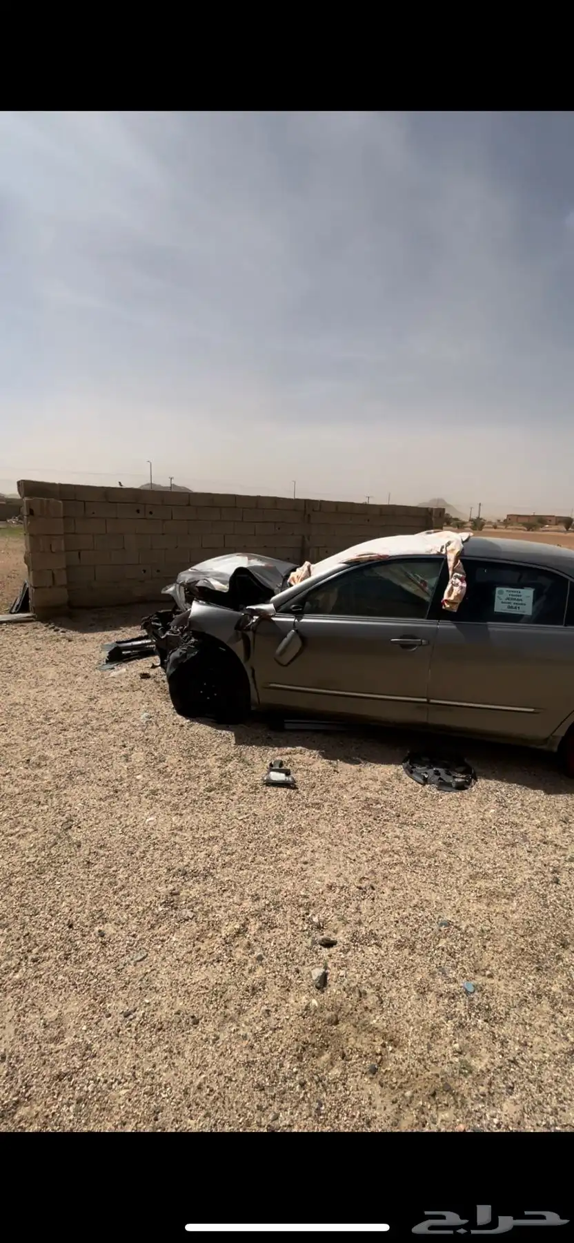 تشليح بيبان شنطه ديكورات 0